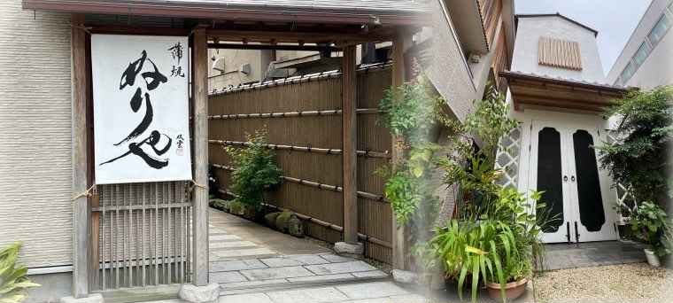 ビール醸造設備